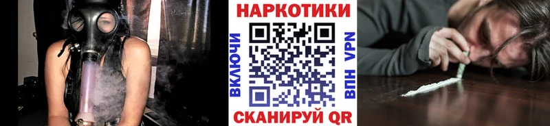Купить наркотики цена Мурино Конопля APVP kraken маркетплейс ГАШИШ Амфетамин Меф мяу мяу Кокаин