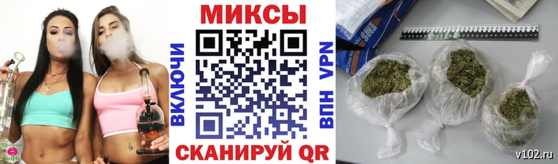 БУТИРАТ 1.4BDO закладка площадка клад Мурино