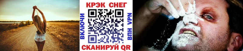 КОКАИН Боливия Мурино