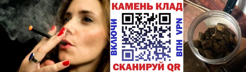 цена наркотик Мурино Гашиш Cannabis