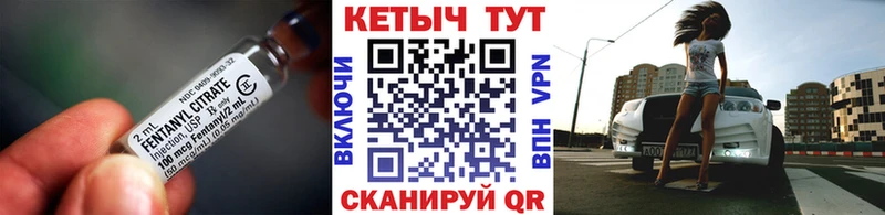 продажа наркотиков  Мурино  Кетамин VHQ 