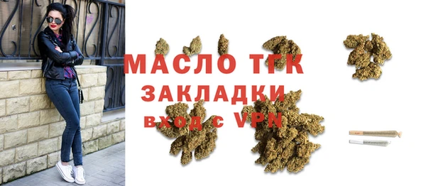 гашик Аркадак