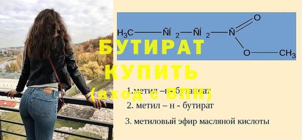 МДПВ Арсеньев