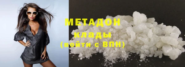 винт Армянск