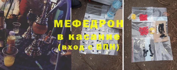 винт Армянск