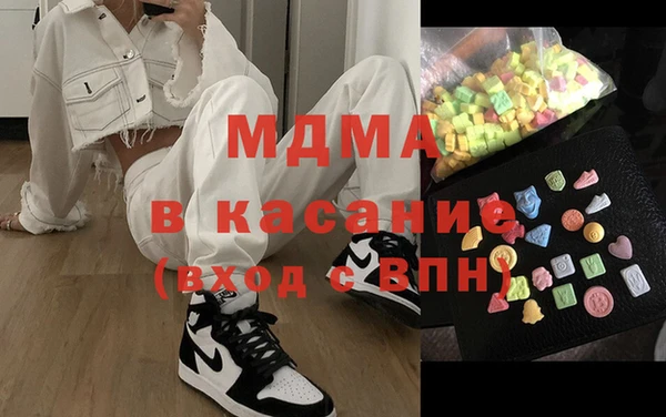 МДПВ Арсеньев