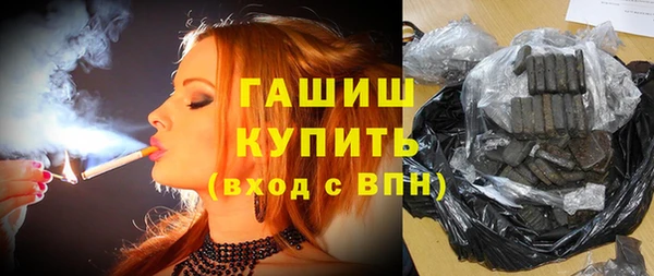 МДПВ Арсеньев