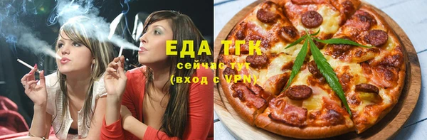 МДПВ Арсеньев