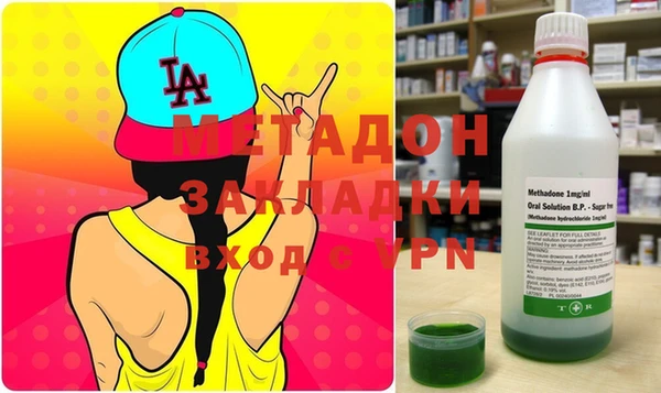 гашик Аркадак