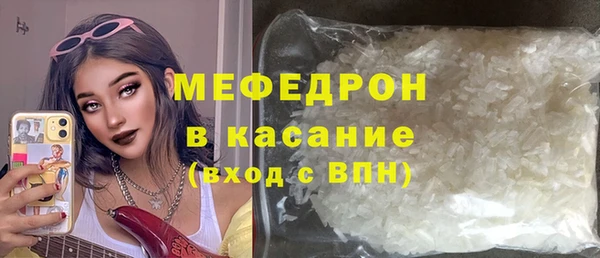 МДПВ Арсеньев