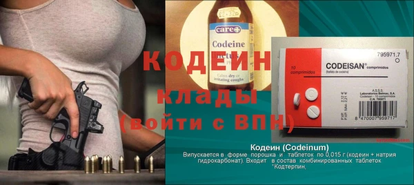 МДПВ Арсеньев