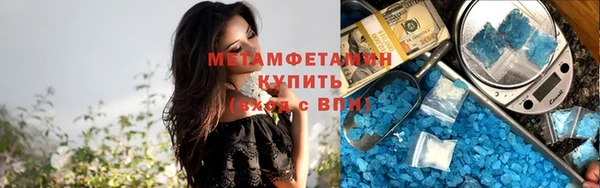 гашик Аркадак